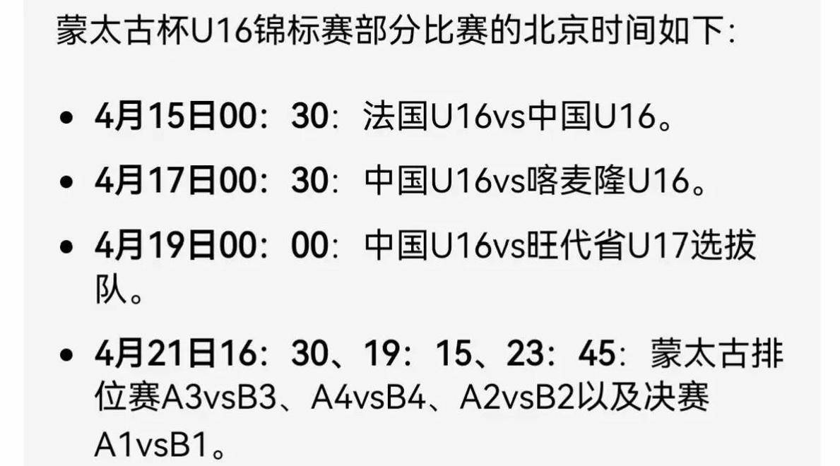 Doinb遭遇十五连败，法国队教练面临压力！
