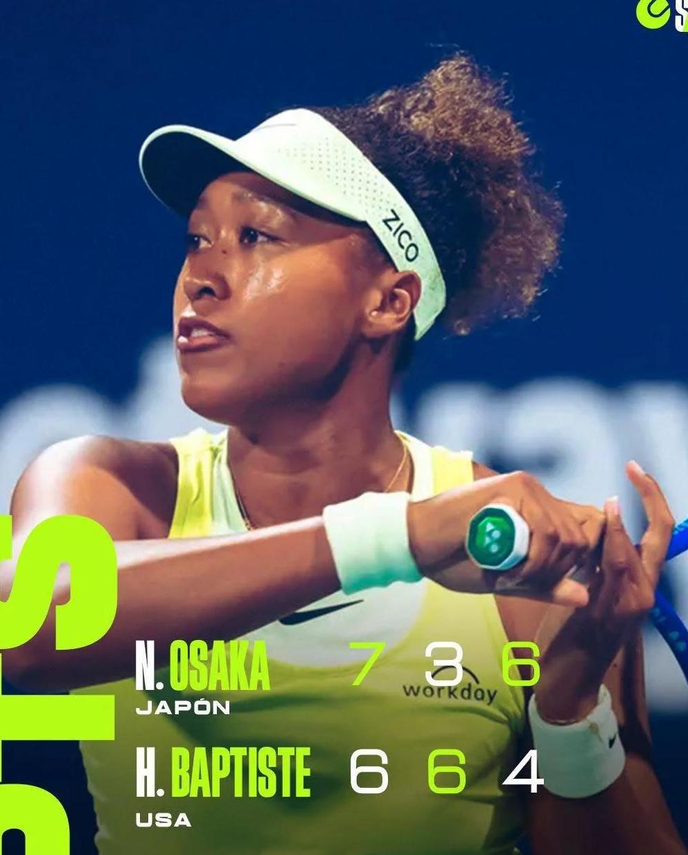 包含大坂直美在西班牙队比赛中比分优势明显，连败引发热议！的词条